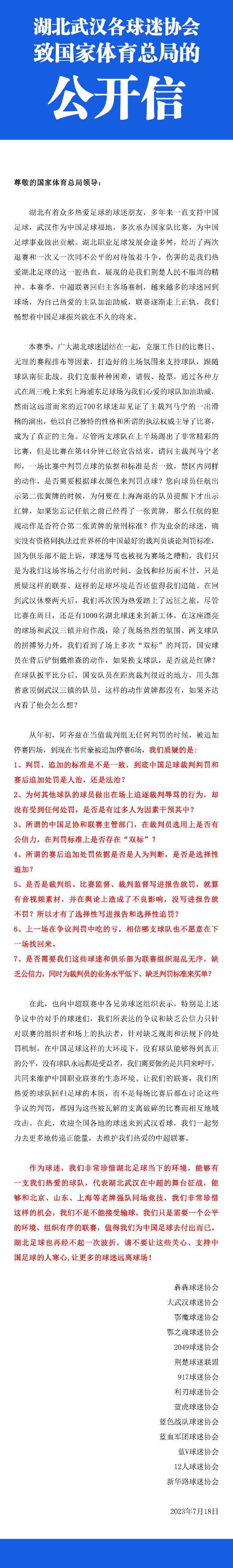 碰到了这样的时代，能有机会拍了30多年